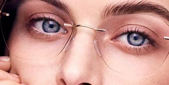 The Top 5 Facts about Rimless Eyeglasses Header