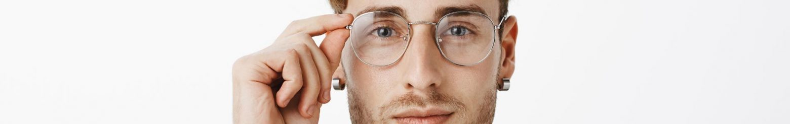What Are Progressive Glasses? Should You Use Them? Header