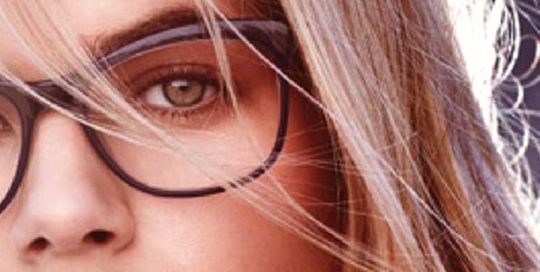 GUESS Eyewear for Women and Men Header